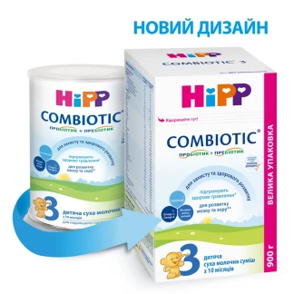 Дитяча суха молочна суміш HiPP (Хіпп) Combiotic 3 для подальшого годування 900 г-1