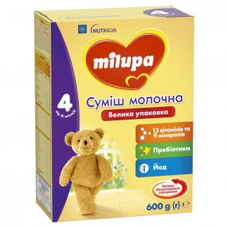 Дитяча суха молочна суміш Milupa (Мілупа) 4 600 г-0