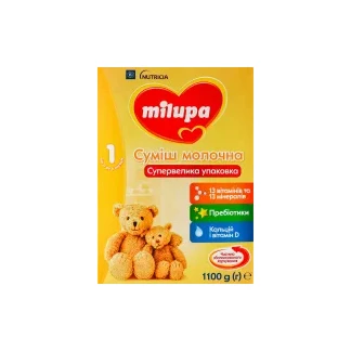 Дитяча суміш молочна Milupa (Мілупа) 1 від 0-6міс. 1100г-0