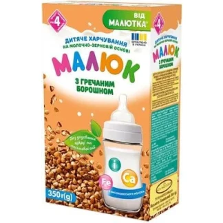 Дитяче харчування Малюк (Малиш) на молочно-зерновій основі з гречаним борошном для дітей з 4 міс. 350г-0