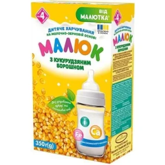 Дитяче харчування Малюк (Малиш) на молочно-зерновій основі з кукурудзяним борошном для дітей з 4 міс. 350г-0