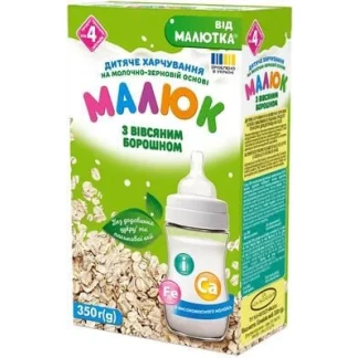 Дитяче харчування Малюк (Малиш) на молочно-зерновій основі з вівсяним борошном для дітей з 4 міс. 350г-0
