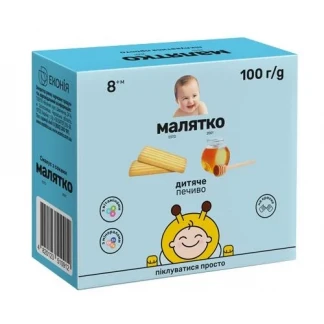 Дитяче печиво медове Малятко 100 г-1