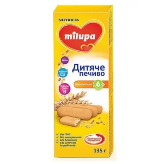 Дитяче печиво Milupa (Мілупа) пшеничне 135 г-1
