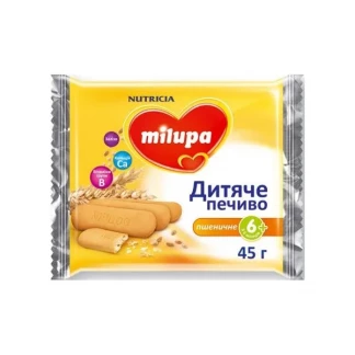 Дитяче печиво Milupa (Мілупа) пшеничне 45 г-1