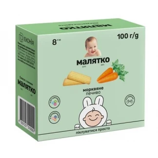 Детское печенье морковное Малятко 100 г-1