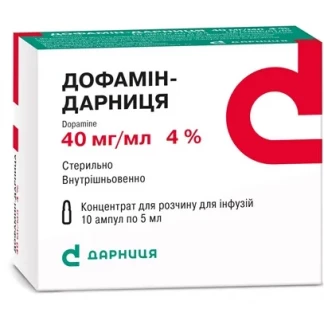 ДОФАМИН-Дарница концентрат для раствора для инфузий по 40мг/мл по 5мл №10-0