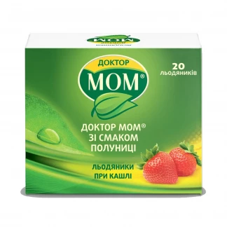 ДОКТОР МОМ льодяники зі смаком полуниці №20-0