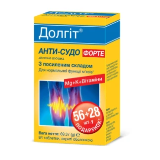 ДОЛГІТ Анти-Судо Форте таблетки №84-0