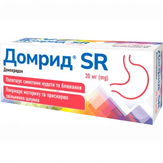 ДОМРИД SR таблетки пролонгованої дії по 30мг №30 ДОМРИД SR таблетки пролонгованої дії по 30мг №30-0