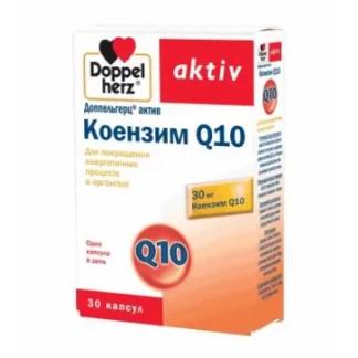 Вітаміни DOPPELHERZ (ДОППЕЛЬГЕРЦ) Aktiv Коензим Q10 капсули №30 (10х3)-0
