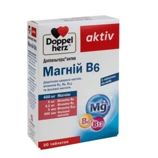 Вітаміни DOPPELHERZ (ДОППЕЛЬГЕРЦ) Aktiv Магній В6 таблетки №30-0