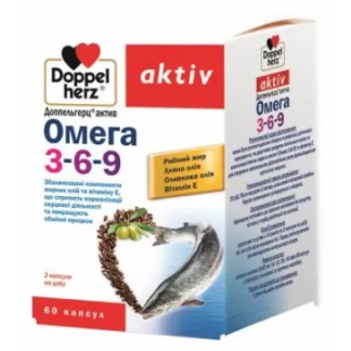 Вітаміни DOPPELHERZ (ДОППЕЛЬГЕРЦ) Aktiv Омега-3-6-9 капсули №60-0