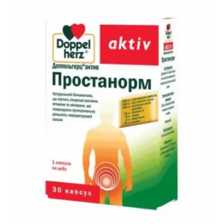 Витамины DOPPELHERZ (ДОППЕЛЬГЕРЦ) Aktiv ПростаНорм капсулы №30 (10х3) Витамины DOPPELHERZ (ДОППЕЛЬГЕРЦ) Aktiv ПростаНорм капсулы №30 (10х3)-0