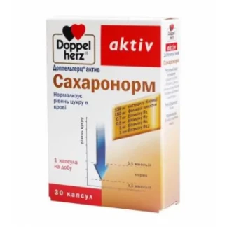 Вітаміни DOPPELHERZ (ДОППЕЛЬГЕРЦ) Aktiv Сахаронорм капсули №30-0