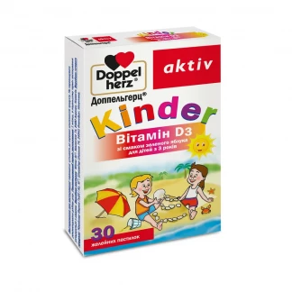 Вітаміни DOPPELHERZ (ДОППЕЛЬГЕРЦ) Aktiv Kinder з вітаміном D3 пастилки 1500мг №30-0