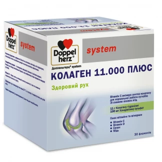Вітаміни DOPPELHERZ (ДОППЕЛЬГЕРЦ) System Колаген 11000 плюс 25мл №30-0