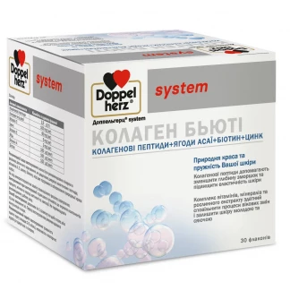 Вітаміни DOPPELHERZ (ДОППЕЛЬГЕРЦ) System Колаген бьюті по 25мл №30 в ампулах-0