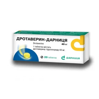 ДРОТАВЕРИН-ДАРНИЦА таблетки по 40 мг №20-0