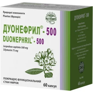 ДУОНЕФРИЛ-500 капсулы №60-0