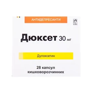 ДЮКСЕТ капсулы кишечнорастворимые по 30мг №28-0