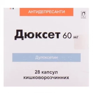 ДЮКСЕТ капсулы кишечнорастворимые по 60мг №28-0