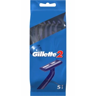 Станок одноразовый Gillette-2 (Джилет-2) №5-0