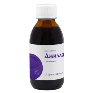 ДЖИЛЛА сироп 150мл-1