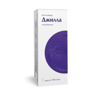 ДЖИЛЛА сироп по 150мл-0