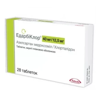 ЕДАРБІКЛОР таблетки по 40мг/12,5мг №28-0