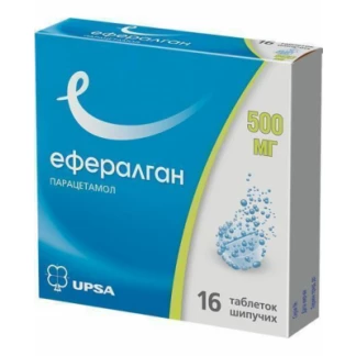 ЕФЕРАЛГАН таблетки шипучі по 500 мг №16-0