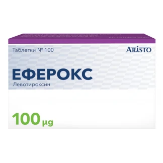 ЕФЕРОКС таблетки по 100мкг №100-0