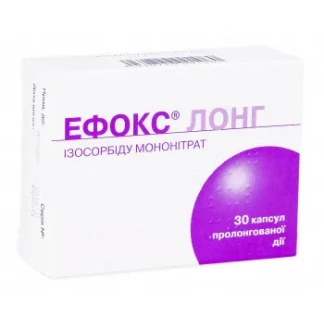 ЕФОКС Лонг капсули пролонгованої дії по 50мг №30-0