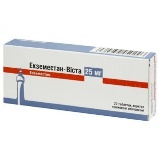 ЕКЗЕМЕСТАН-ВІСТА таблетки вкриті плівковою оболонкою по 25 мг №30-0