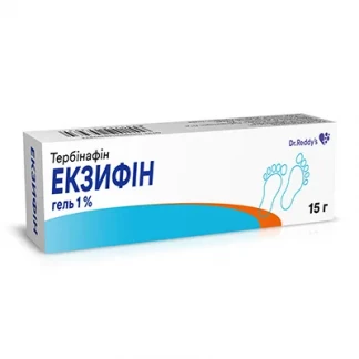 ЕКЗИФИН гель 1% по 15г-1
