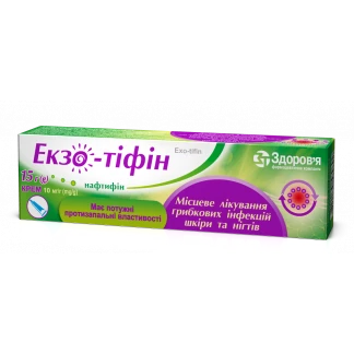 Екзо-тифин 10мг/г 15г крем-0