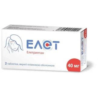 ЕЛЕТ таблетки по 40мг №2-0