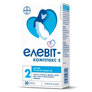 ЭЛЕВИТ Комплекс 2 капсулы №30-0