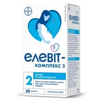 ЕЛЕВІТ Комплекс 2 капсули №60-0