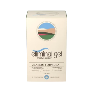 Елиминаль гель по 20 г №20 в сток. -пак.-0
