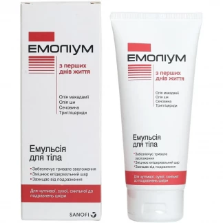 Емульсія для тіла Emolium (Емоліум) для чутливої сухої подразненої шкіри з народження 200 мл у тубах-0