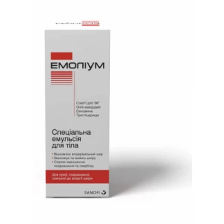 Спеціальна емульсія для тіла Emolium (Емоліум)  для чутливої шкіри по 200 мл у тубах-0