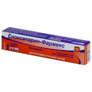 ЕНОКСАПАРИН-Фармекс розчин для ін'єкцій 10000 анти-Ха МО/мл по 0,8мл (8000 анти-Ха МО) в попередньо наповненому шприці №1-0