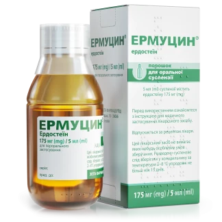 ЭРМУЦИН порошок для оральной суспензии по 175мг/5мл 100мл-0