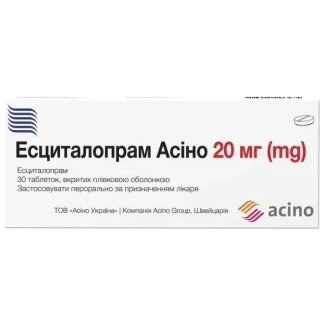 ЕСЦИТАЛОПРАМ Асіно таблетки по 20мг №30-0