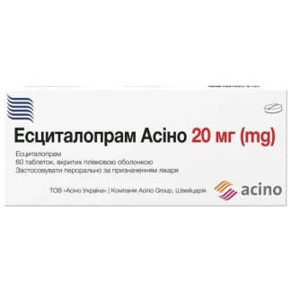 ЕСЦИТАЛОПРАМ Асино таблетки по 20мг №60-0