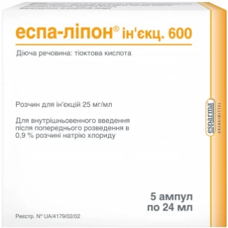 ЕСПА-Ліпон 600 розчин для ін'єкцій по 25мг/мл по 24мл №5-0