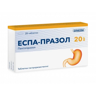 ЕСПА-Празол таблетки по 20мг №28-0