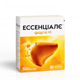 Ессенціалє форте Н капсули по 300 мг №30 (10х3)-0