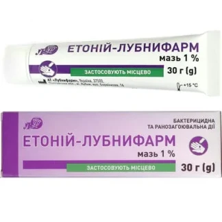 ЕТОНІЙ мазь 1% по 30г у тубі-0
